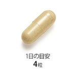 FANCL Uric Acid Support Комплекс при повышенном уровне мочевой кислоты на 30 дней