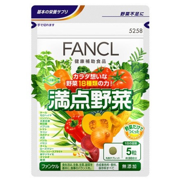 Fancl  Комплекс антиоксидантов Сила овощей на 30 дней