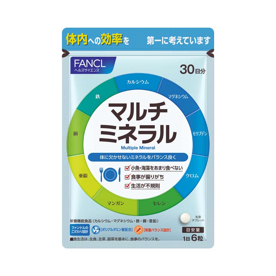 FANCL Multiminerals Мультиминеральный комплекс на 30 дней