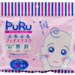 SPC Маска  тканевая “PURU” увлажняющая 30 шт.