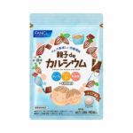 FANCL Parent And Child de Calcium Жевательные витамины с кальцием и молочнокислыми бактериями для всей семьи