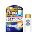 Mentholatum MediQuick H Gold  Japan Itchy Scalp Eczema Rash Remedy Лосьон от экземы, дерматита, зуда на голове 50 мл. 
