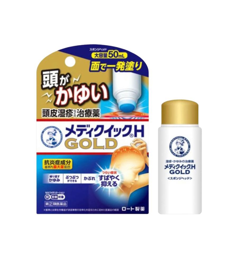 Mentholatum MediQuick H Gold Japan Itchy Scalp Eczema Rash Remedy Лосьон от экземы, дерматита, зуда на голове 50 мл.