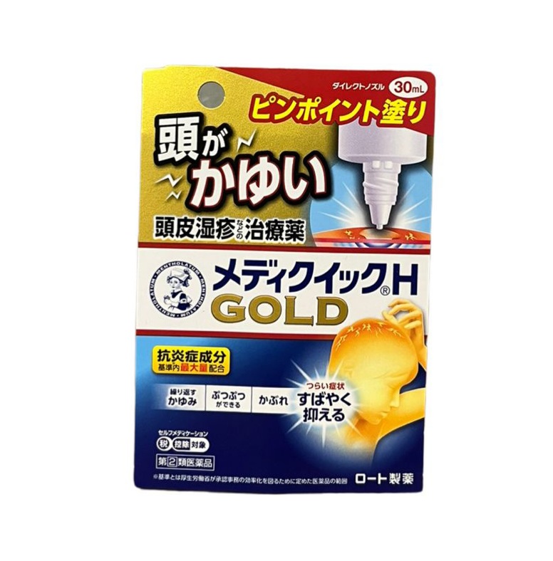 Mentholatum MediQuick H Gold Japan Itchy Scalp Eczema Rash Remedy Лосьон от экземы, дерматита, зуда на голове 30 мл.