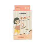 Kinbata Вкладыши для подмышек защита от пота 10 пар