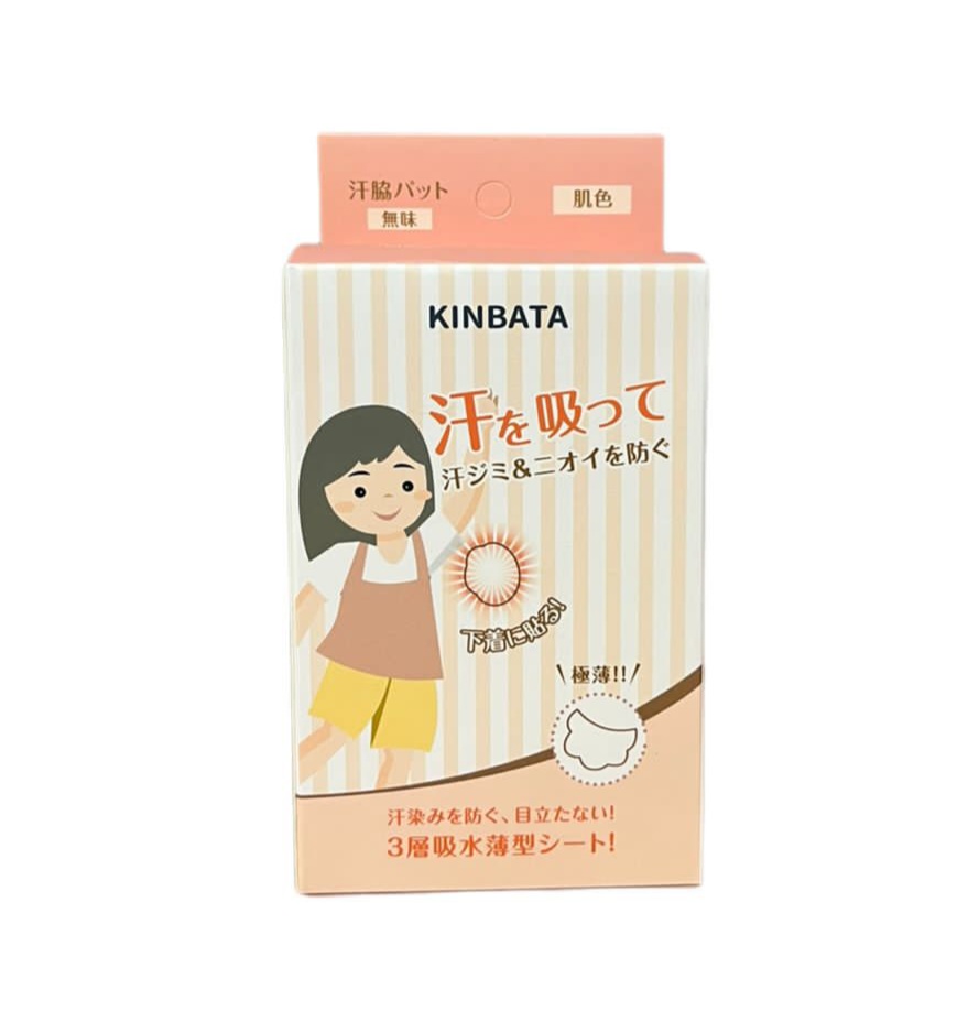 Kinbata Вкладыши для подмышек защита от пота 10 пар