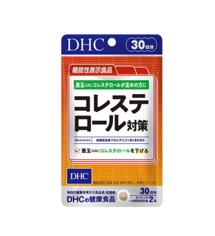 DHC Комплекс для снижения уровня » плохого» холестерина на 30 дней