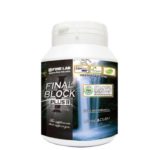 FINE LAB Final Block Plus 2 Сжигатель жира