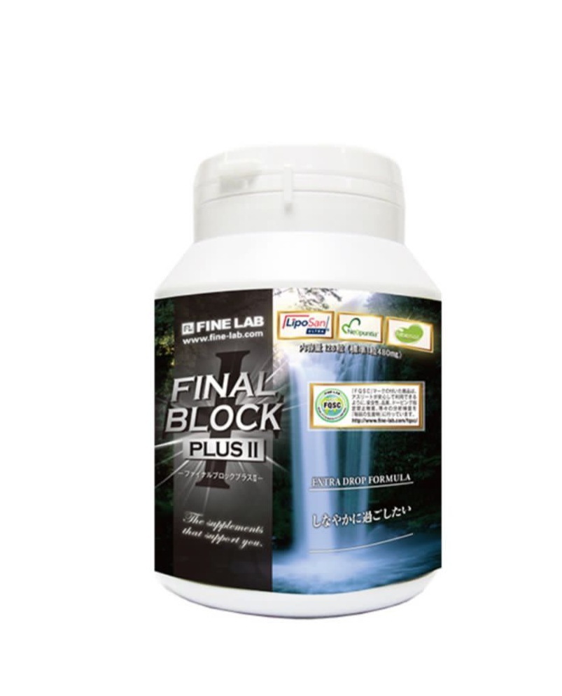 FINE LAB Final Block Plus 2 Сжигатель жира