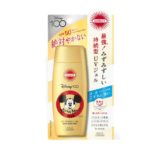Kose Cosmeport  Sun Cut «Disney 100» Новинка Солнцезащитный крем с дизайном  Микки