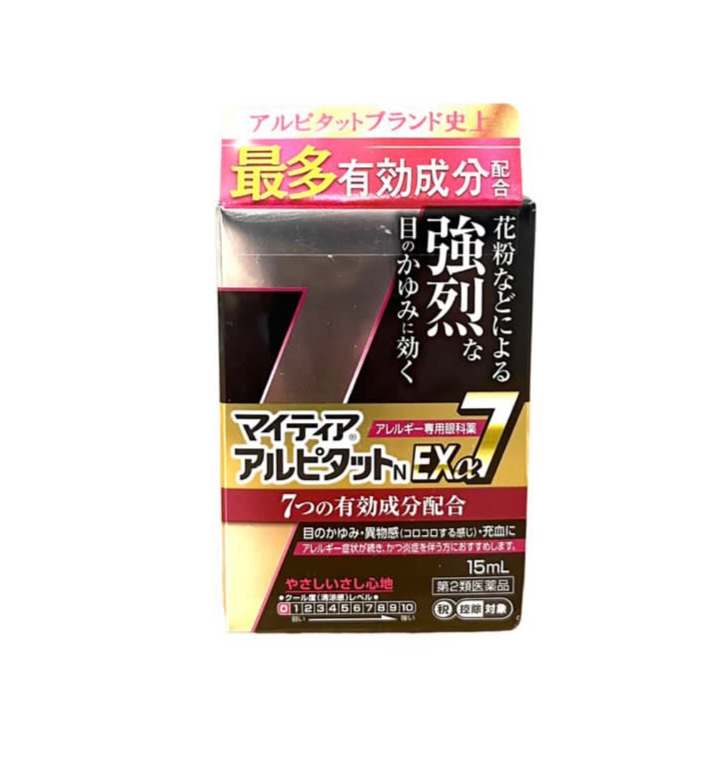 Mightia Allergies Kenshu Arpitat NEX Капли для глаз от аллергии и восстановления роговицы