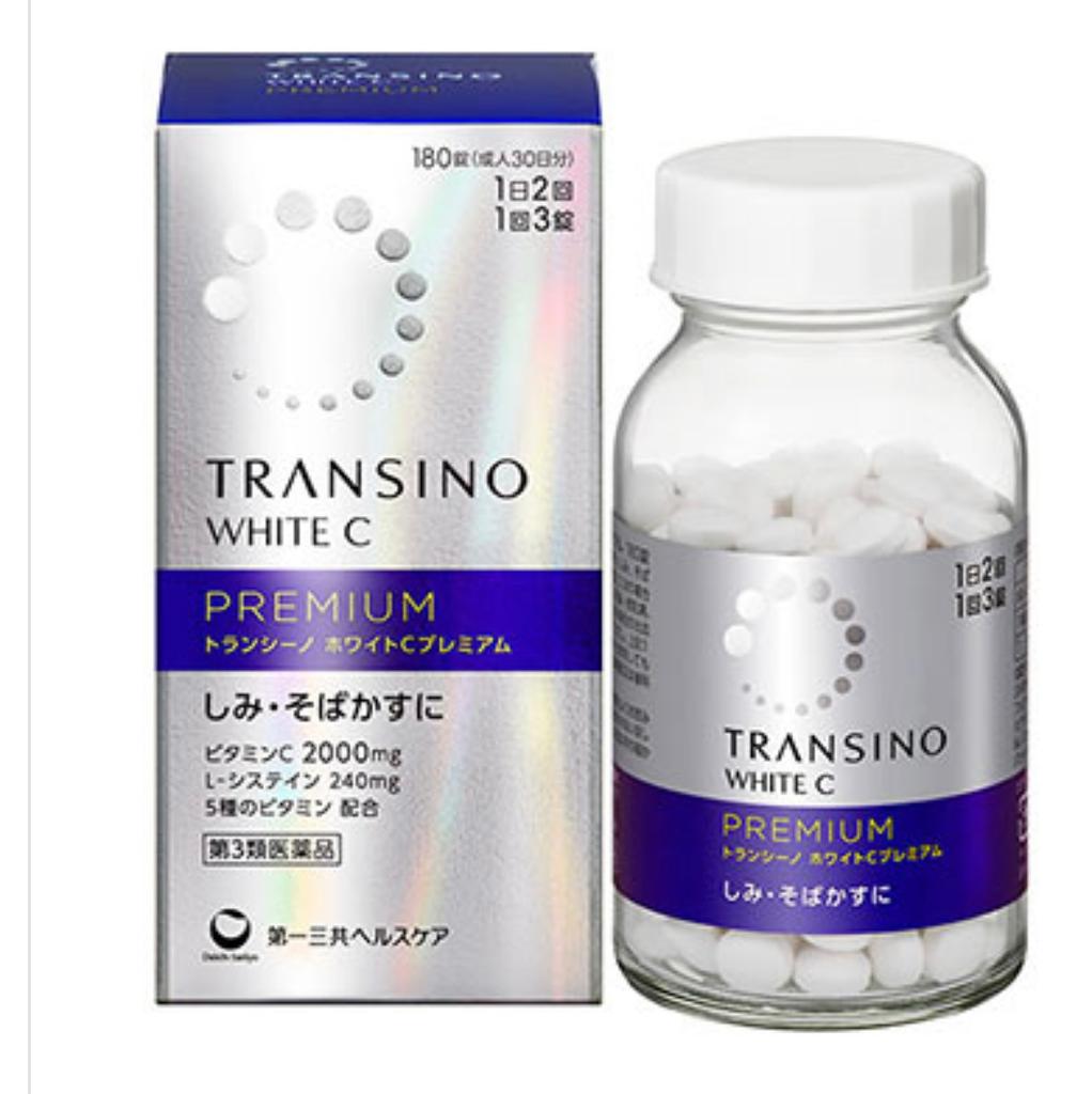 Transino White C Premium Премиальный комплекс против пигментации