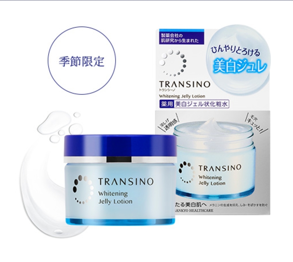 Transino Whitening Jelly Lotion Охлаждающий гель-лосьон с отбеливающим эффектом