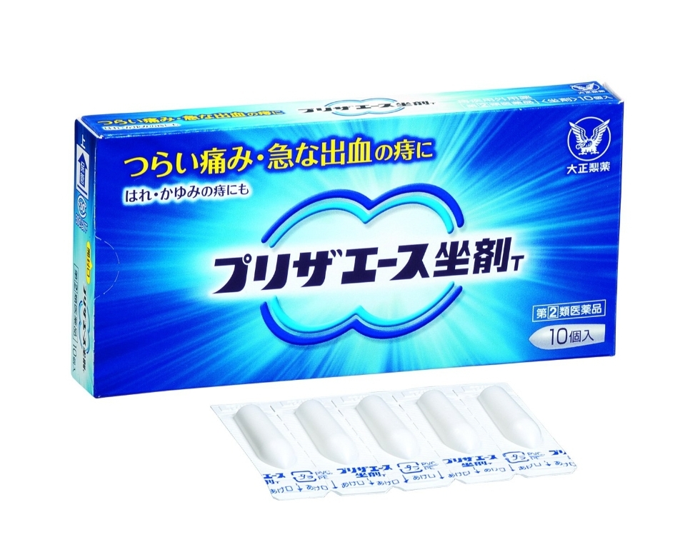 Purizaesu Suppository T Свечи при геморрое