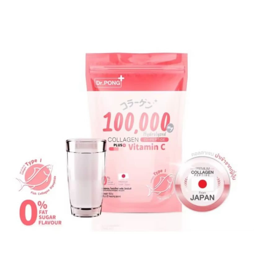Dr.Pong Fish Collagen Dipeptide + Vitamin C Коллагеновый дипептид премиум-класса с витамином С