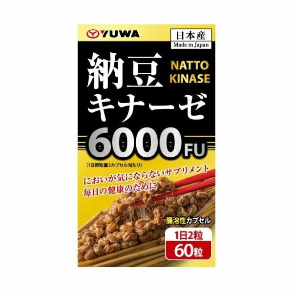 YUWA Nattokinase 6000 FU (60 капсул на 30-60 дней)