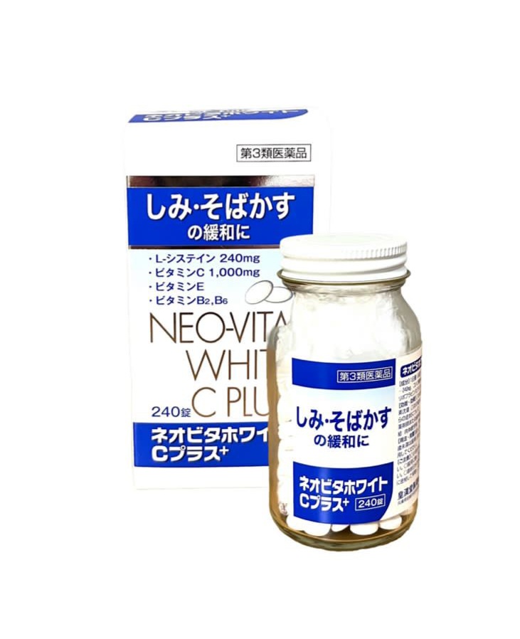Neo-Vita White C Plus Комплекс от пигментных пятен и веснушек, осветление кожи 240 шт.