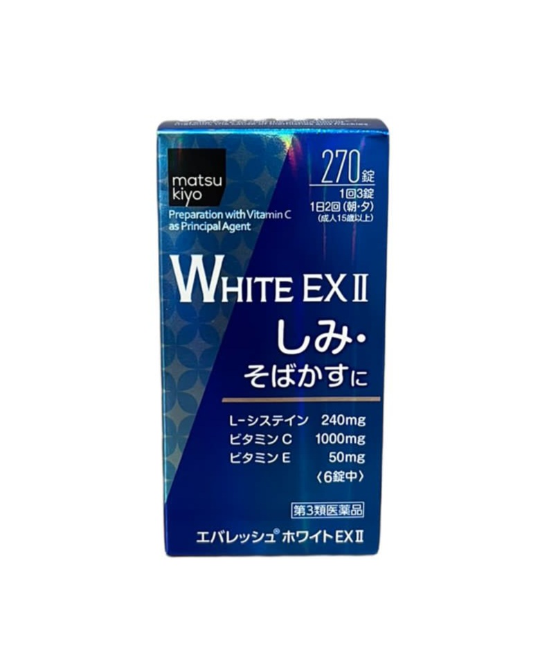 Matsu kiyo White EX II Комплекс от пигментных пятен и веснушек 270 шт