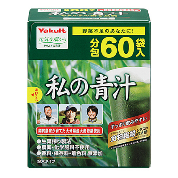 Yakult My Aojiru Barley Wakaba Аодзиру с ячменем 60 стиков