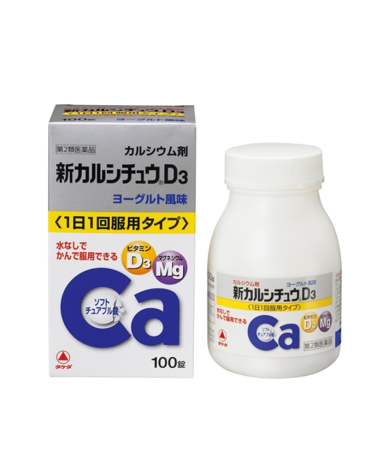 Takeda Жевательный кальций, D3, магний со вкусом йогурта на 100 дней