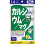 DHC Комплекс для укрепления зубов, костей Кальций и магний на 60 дней