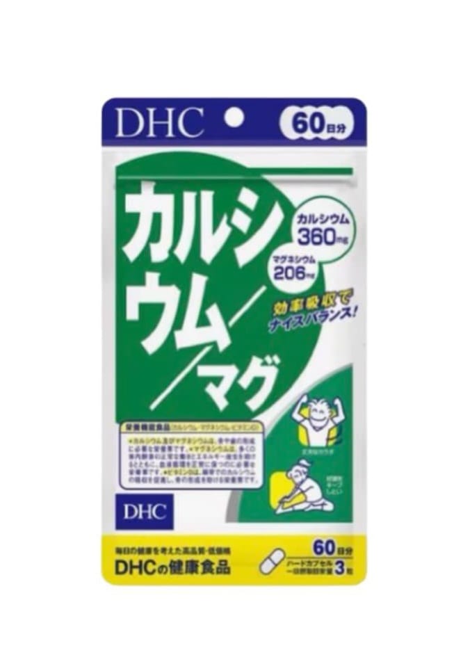 DHC Комплекс для укрепления зубов, костей Кальций и магний на 60 дней
