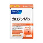 FANCL Каротин А (натуральный микс) на 30 дней