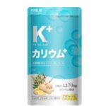 PURELAB Potassium K+ Комплекс с калием от отечности, варикоза