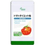Lipusa Tomato  Комплекс с ликопином для поддержания организма