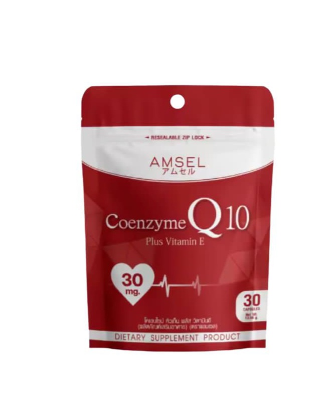 Amsel Коэнзим Q10 с витаминм Е на 30 дней