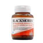 Blackmores Bio Magnesium Advance + D3