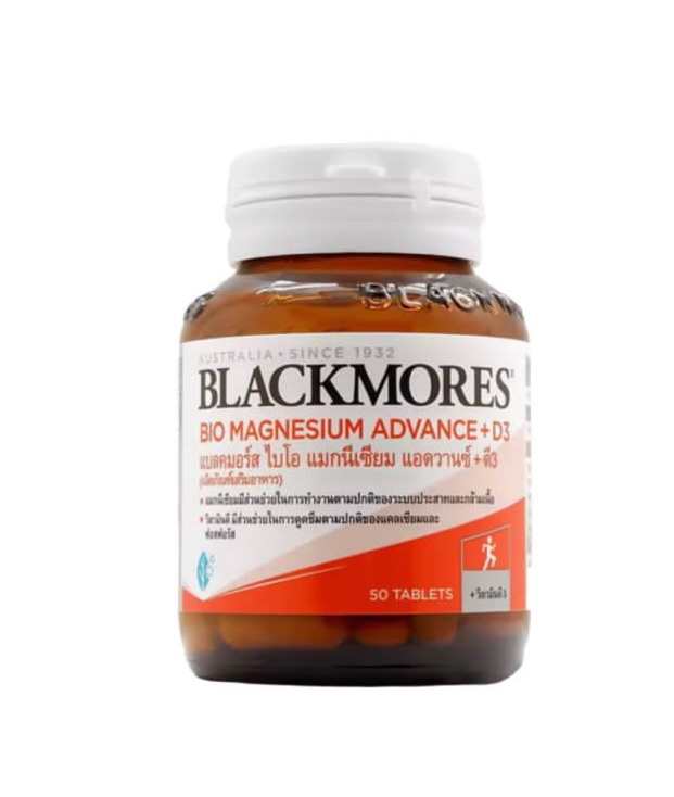 Blackmores Bio Magnesium Advance + D3