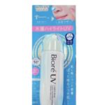 Cолнцезащитный лосьон с аквакапсулами Biore UV Aqua Rich Aqua Protect Lotion SPF50 + / PA ++++