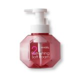 MASIL 2REFRESHING SOFT FOAM Пенка для интимной гигиены (300мл)
