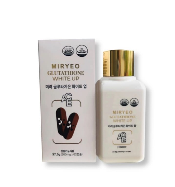 Miryeo Glutathione White Up С 2 Комплекс для отбеливания кожи с глутатионом + витамин С + витамин А(62 капсул)