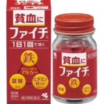 Kobayashi Pharmaceutical Fight  Комплекс для борьбы с анемией железо 79,5 мг + витамин В12 + фолиевая кислота (на 60 дней)