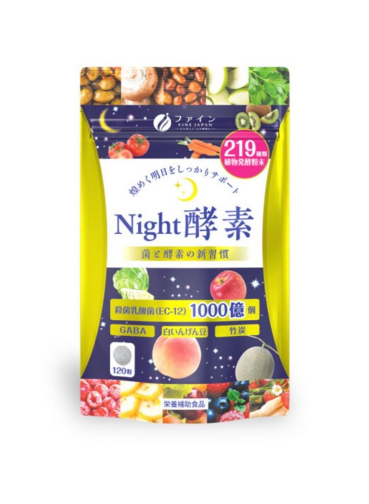 FINE JAPAN Night Enzyme Комплекс с энзимами, аминокислотами и молочнокислыми бактериями для улучшения сна и нормализации обменных процессов