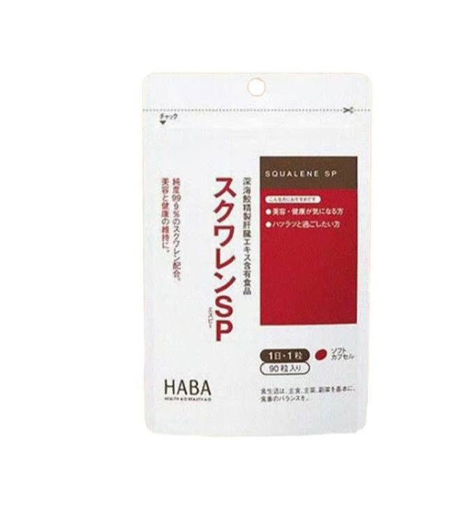 Haba Squalene SP Общеукрепляющий комплекс со скваленом