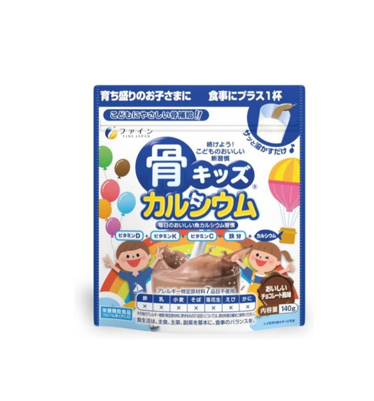Fine Japan Calcium For Kids Fine Bones Детский комплекс с кальцием со вкусом шоколада