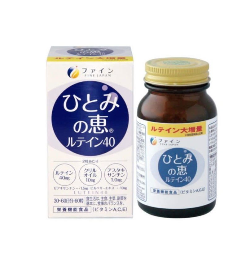 Fine Japan Sharp Vision (lutein 40) Комплекс с лютеином, астаксантином и витаминами для здоровья глаз