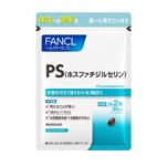 FANCL PS Phosphatidylserine Комплекс для профилактики деменции