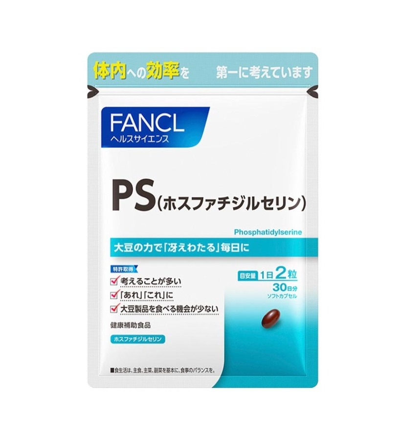 FANCL PS Phosphatidylserine Комплекс для профилактики деменции