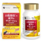 Fine Japan Glavonoid 300 Комплекс для похудения