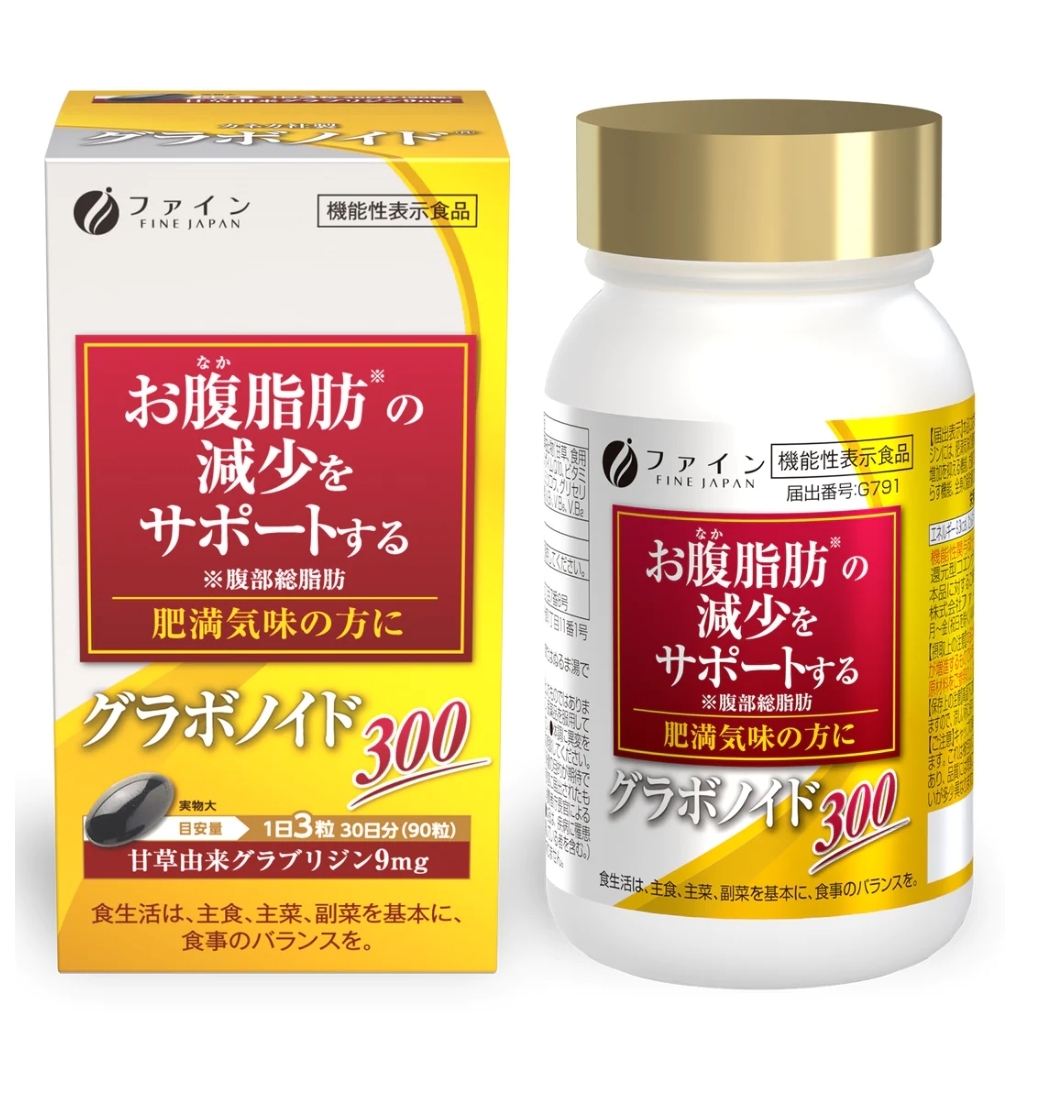 Fine Japan Glavonoid 300 Комплекс для похудения