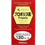 Fine Japan Propolis Комплекс Экстракт прополиса + флавоиды + витамин Е