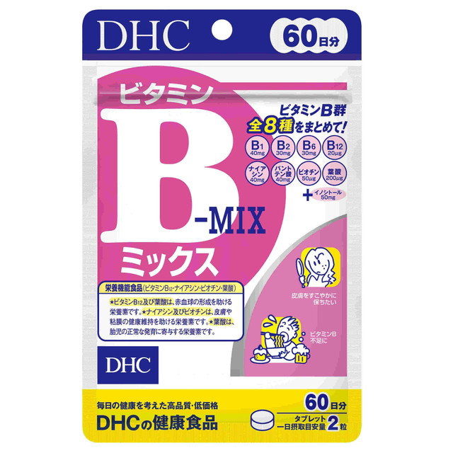 DHC Vitamin B Mix Комплекс витаминов группы B для здоровья нервной системы и иммунитета на 60 дней