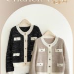 Женский кардиган в стиле «Шанель»