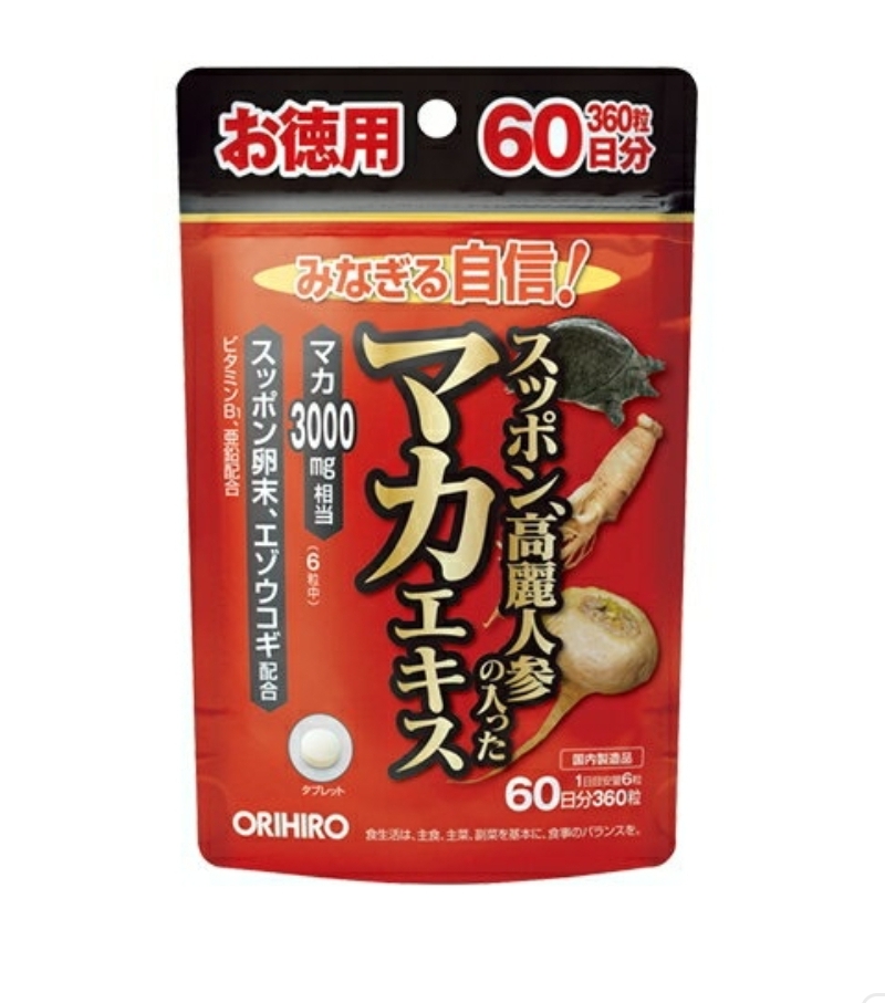 Orihiro Ginseng, Maca, Turtle Shell Комплекс с экстрактами женьшеня, маки и черепашьего панциря для жизненного тонуса на 60 дней