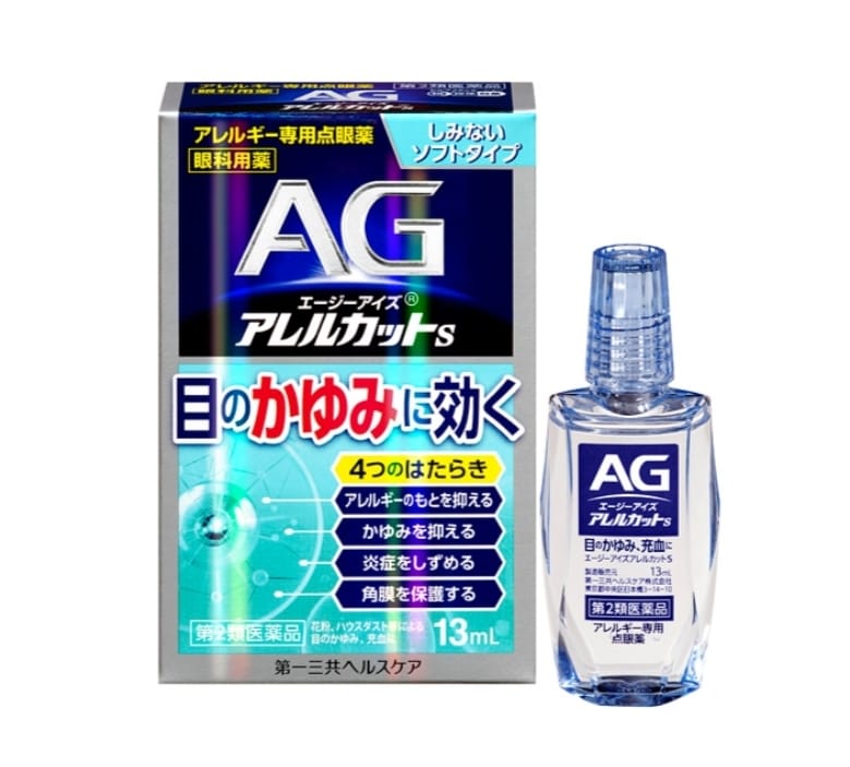 AGEE Allelcut is Глазные капли от аллергии