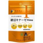 FINE JAPAN Natto Kinase Prime 2200FU  Комплекс для укрепления сердечно-сосудистой системы наттокиназа 2200 fu
